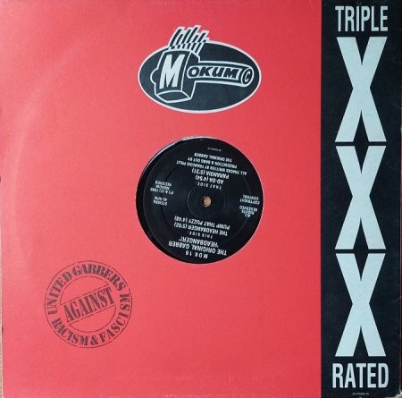 Galezard Project — Funny Groove